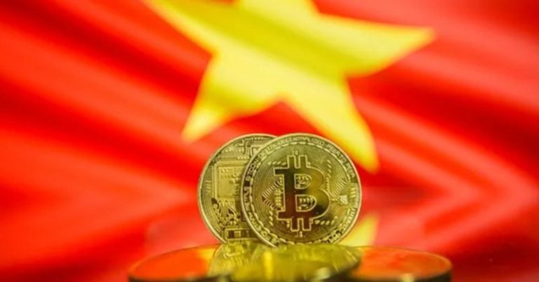 Vietnam Pilots Digital Currency Exchange Under A New Legal Framework: